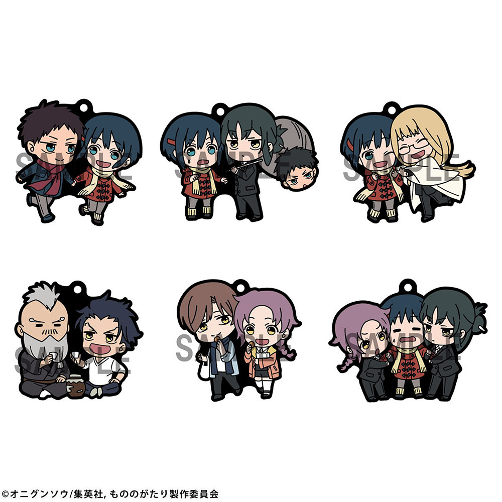 Rubber Mascot Buddycolle Malevolent Spirits: Mononogatari