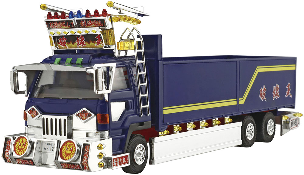 1/64 KING CRUSHER