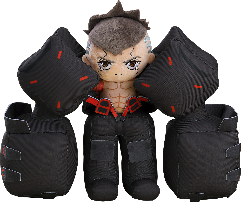 Plushie Cyberskeleton