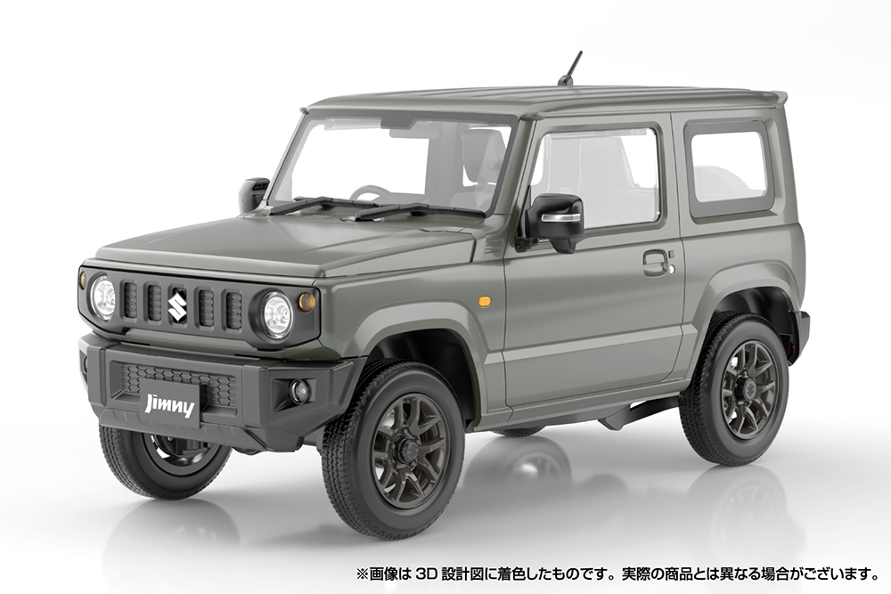 JB64 Jimny 2018 Jungle Green
