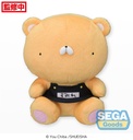 Kindergarten WARS M Plush "Violet Class Bear"