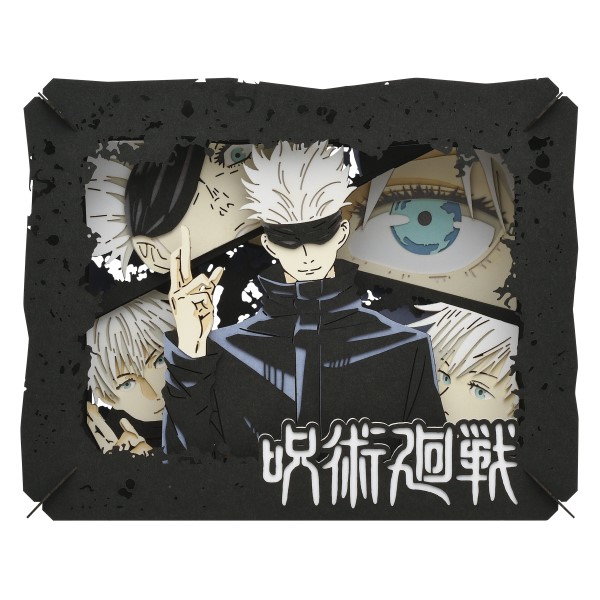 Jujutsu Kaisen Paper Theater PT-227X Gojo Satoru