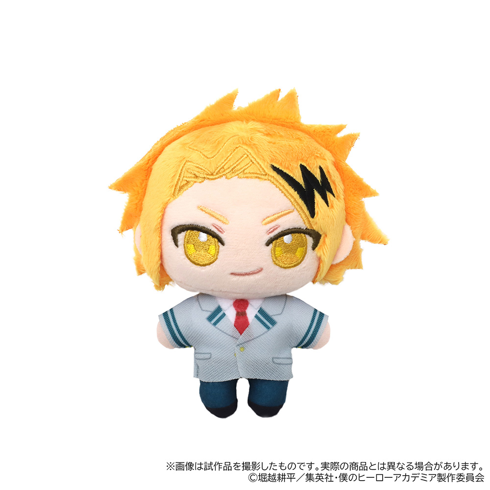 My Hero Academia Nui Pal (Plush Mascot) Kaminari Denki