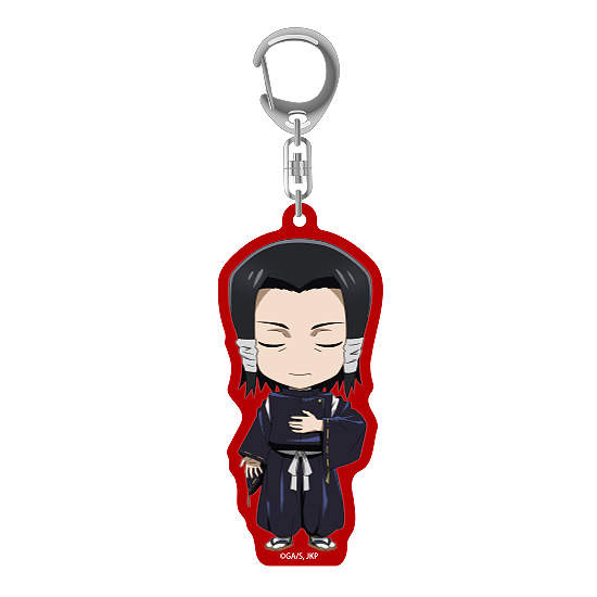 Jujutsu Kaisen Nendoroid Plus Acrylic Keychain Noritoshi Kamo