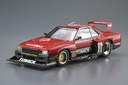 1/24 NISSAN KDR30 SKYLINE SUPER SILHOUETTE '82