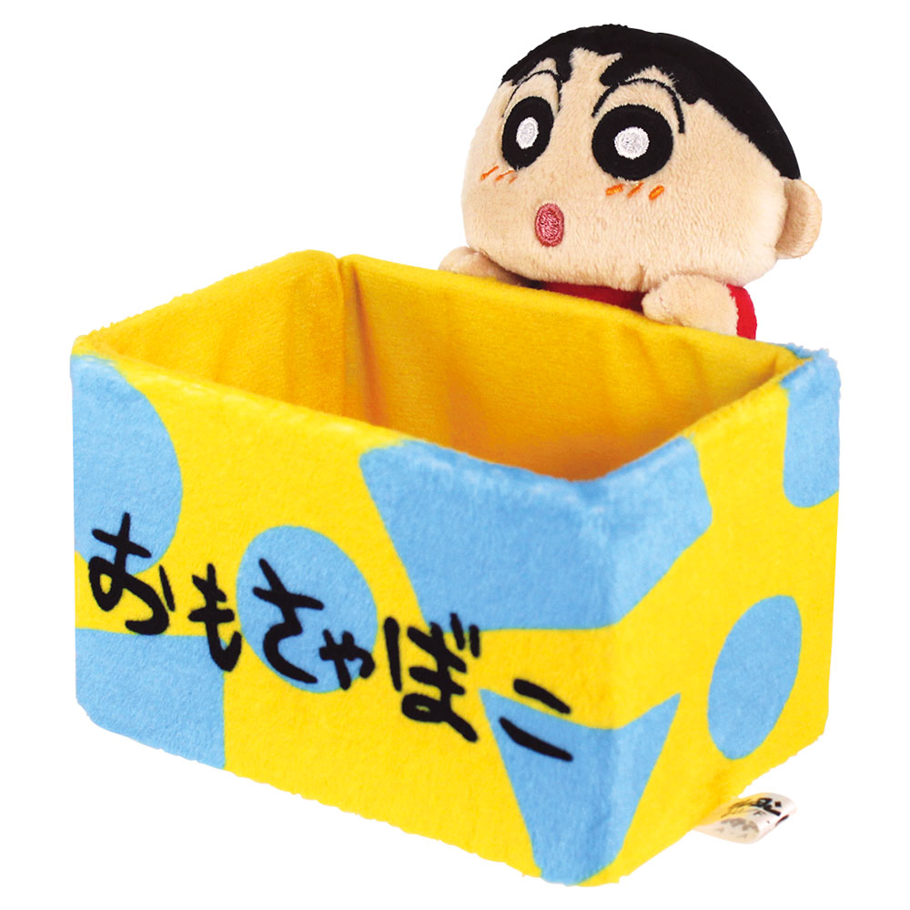Crayon Shin-chan Plush Accessory Case Shin-chan