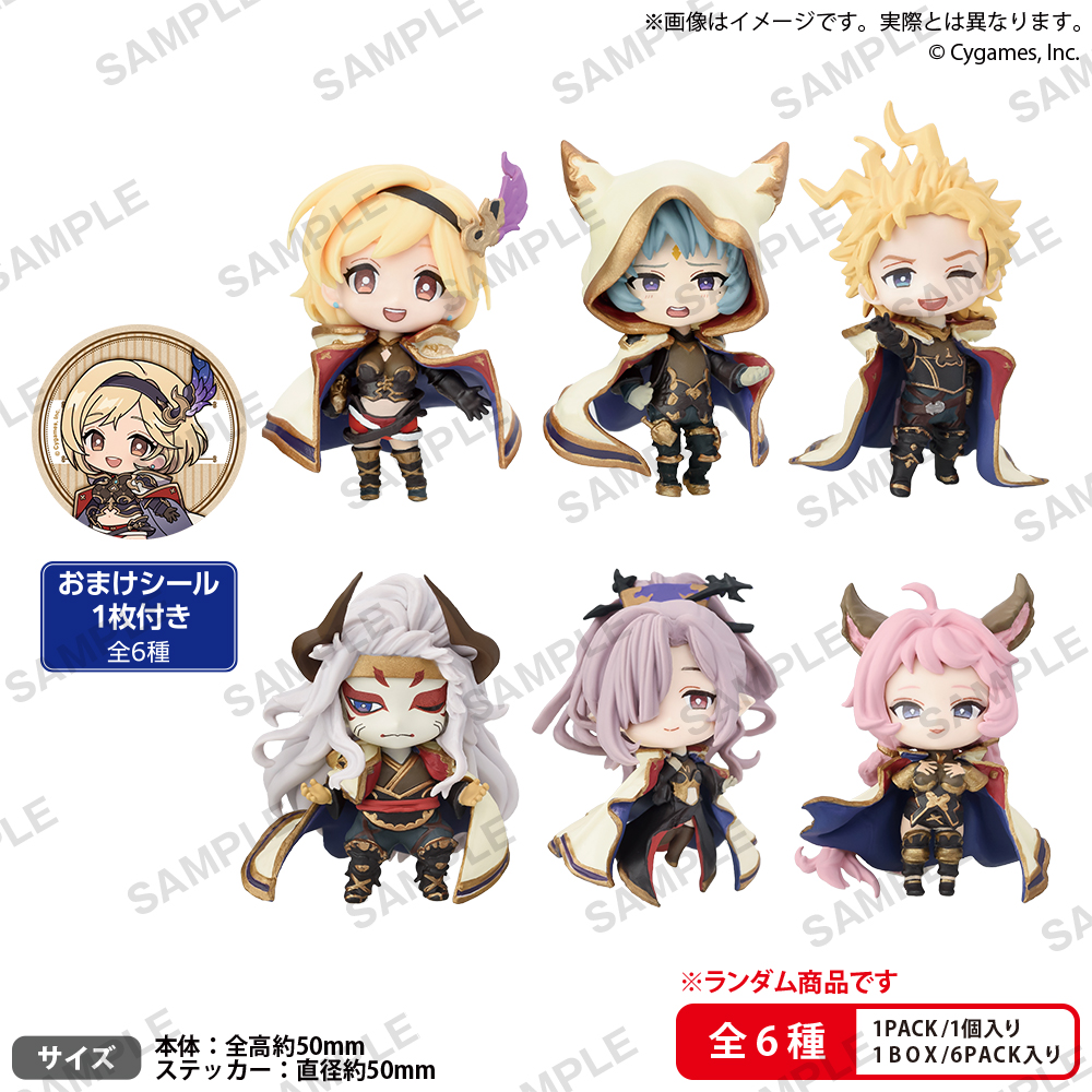 Granblue Fantasy Collection FiureRICH vol.2 BOX ver.