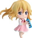 Nendoroid Light Kaori Miyazono: Spring of Beginning Ver.