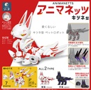 ANIMANETTS Fox Type