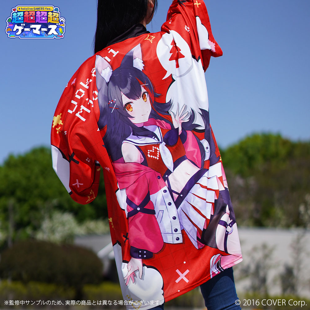 hololive GAMERS fes. Cho-Cho-Cho-Cho GAMERS Happi Ookami Mio