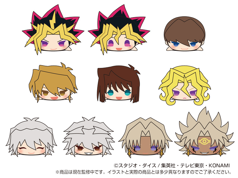 Mochimochi Mascot "Yu-Gi-Oh! Duel Monsters"