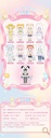Peetsoon Theme Park Series Trading Doll
