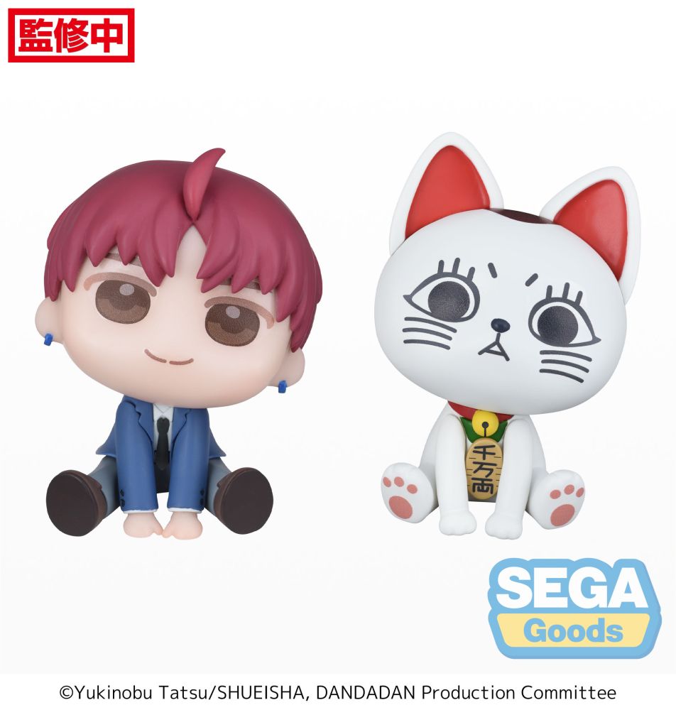 QyuruMe TV Anime "DAN DA DAN" Mini Figure "Jiji & ???" (EX)
