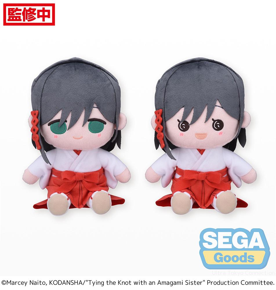 Tying the Knot with an Amagami Sister M Plush "Yae Amagami"