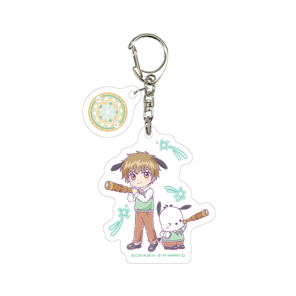 Acrylic Key Chain with Parts "Cardcaptor Sakura" x Sanrio Characters 05 Li Syaoran x Pochacco (Collaboration Illustration)