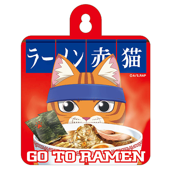 Ramen Akaneko Car Sign (2)