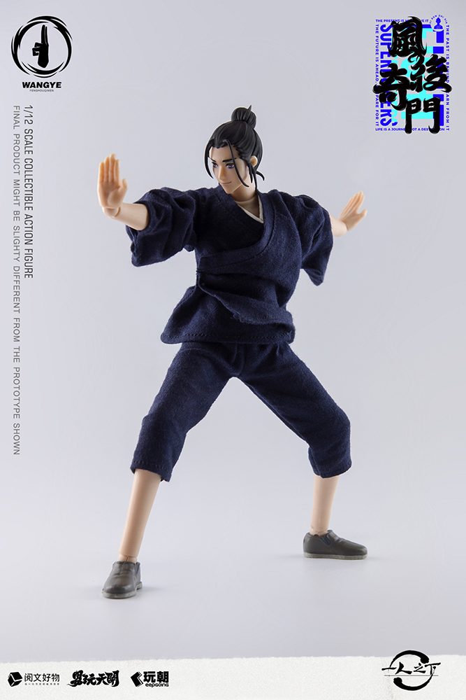 KEEPGOING STUDIO x TOYSEASY "THE OUTCAST" WANG YE 1/12 SCALE ACTION FIGURE