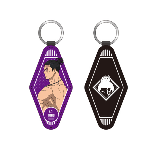 Jujutsu Kaisen PU Keychain Aoi Todo
