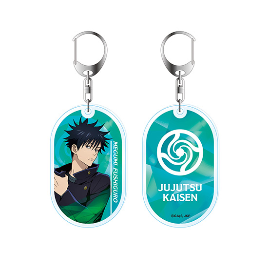 Jujutsu Kaisen Acrylic Keychain (Double-Layered) Megumi Fushiguro