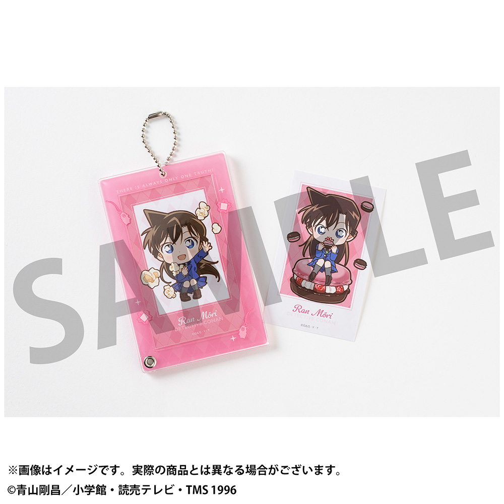 Detective Conan Mini Bromide Holder Set Mori Ran
