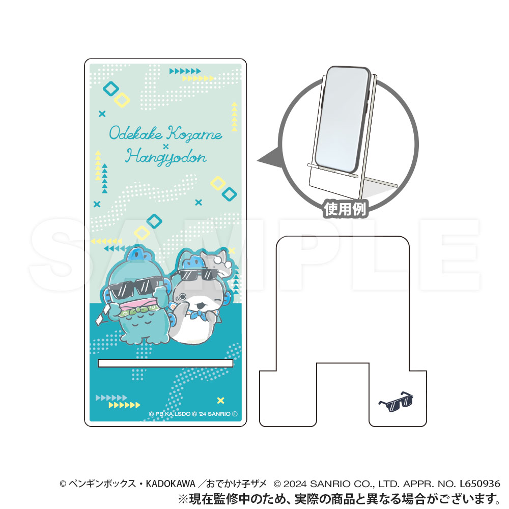 Little Shark's Day Out x Sanrio Characters Acrylic Smartphone Stand Hangyodon