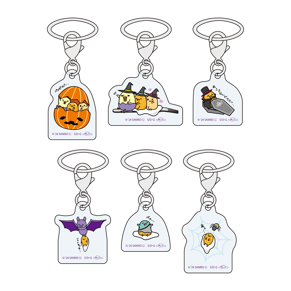 Mark Charm "Gudetama" 01 Halloween Ver. (Official Illustration)