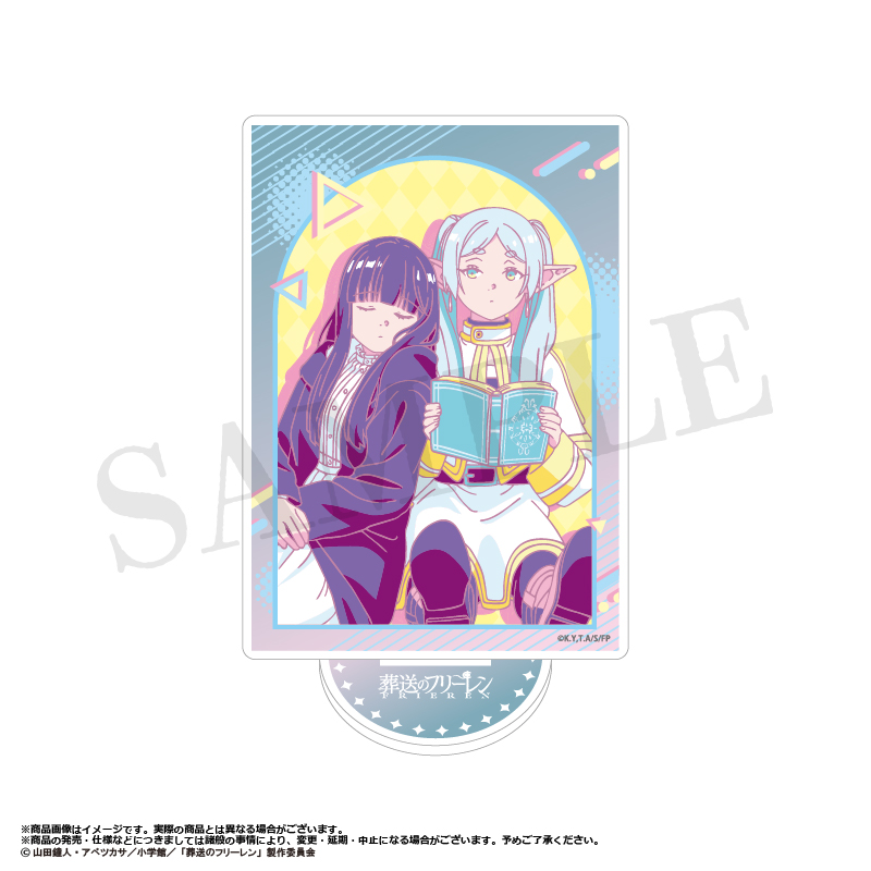 Frieren: Beyond Journey's End Acrylic Stand Retro Pop Style H