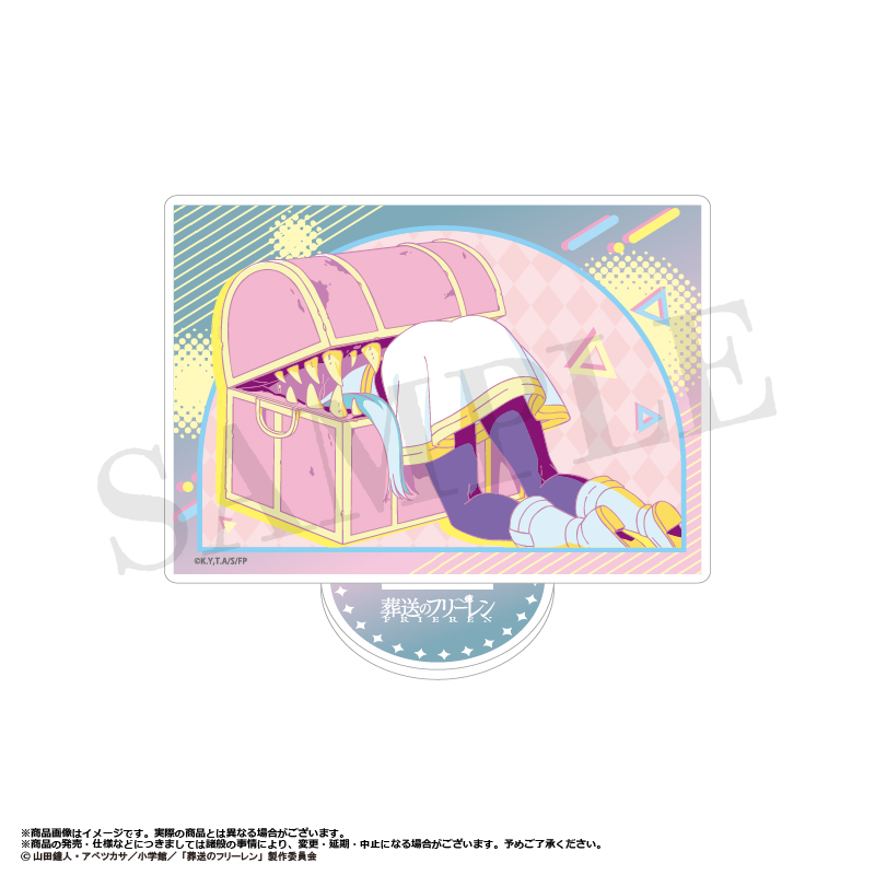 Frieren: Beyond Journey's End Acrylic Stand Retro Pop Style I