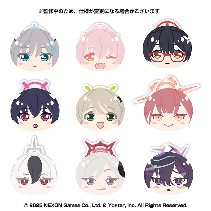 Blue Archive Omanju Niginigi Mascot