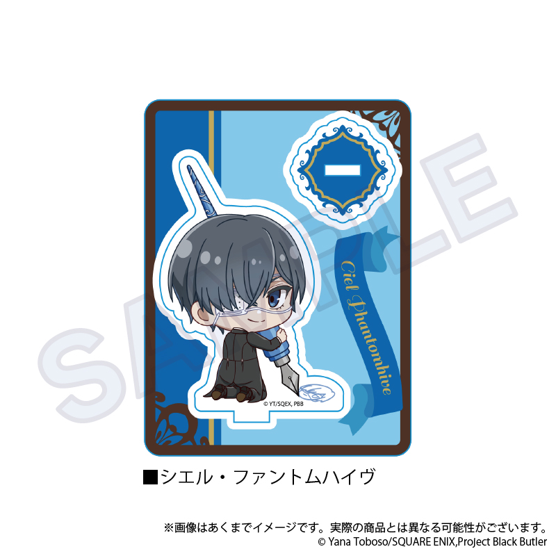 Black Butler Public School Arc Mini Character Stand Oekakiccho Ver. Ciel Phantomhive