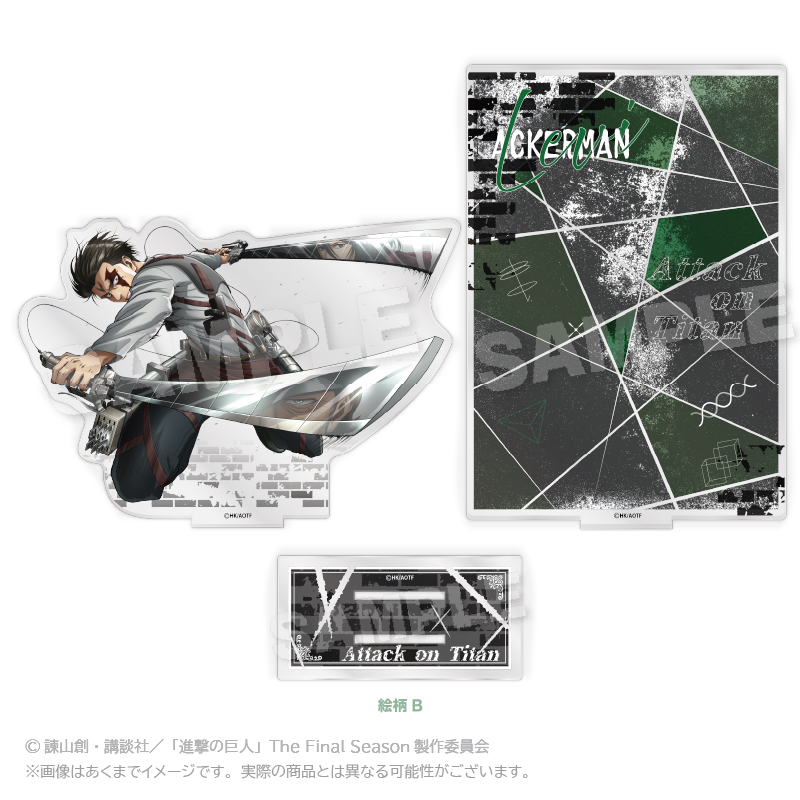 Attack on Titan Diorama Acrylic Stand Pattern B