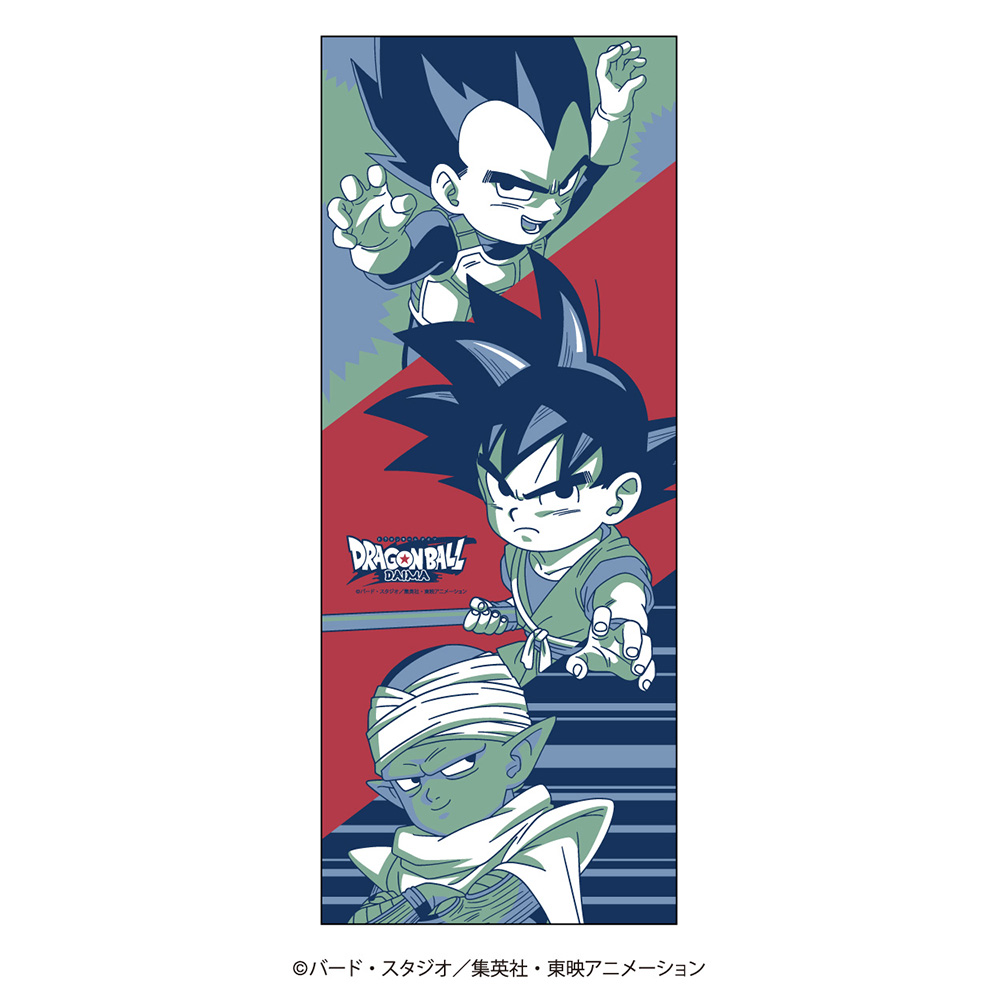 Dragon Ball Daima Tenugui 2