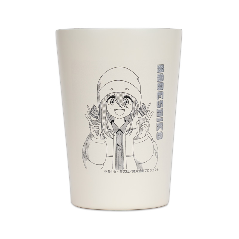 Yurucamp Season 3 Original Illustration 2way Tumbler Kagamihara Nadeshiko Horai Bridge Ver.
