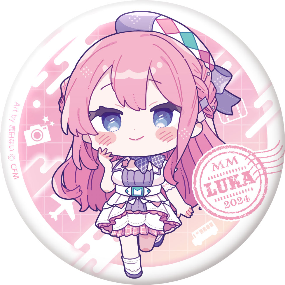 Hatsune Miku Magical Mirai 2024 Punipuni Can Badge Megurine Luka Shikata Nai Ver.