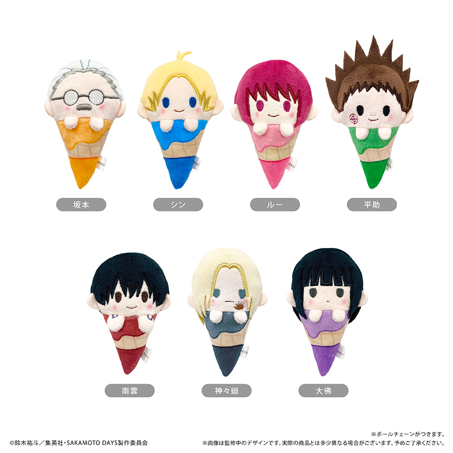 Sakamoto Days Ice Cream Tapi-nui Plush