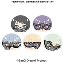 BanG Dream! Omanju Niginigi Mascot Plus Ver. Ave Mujica