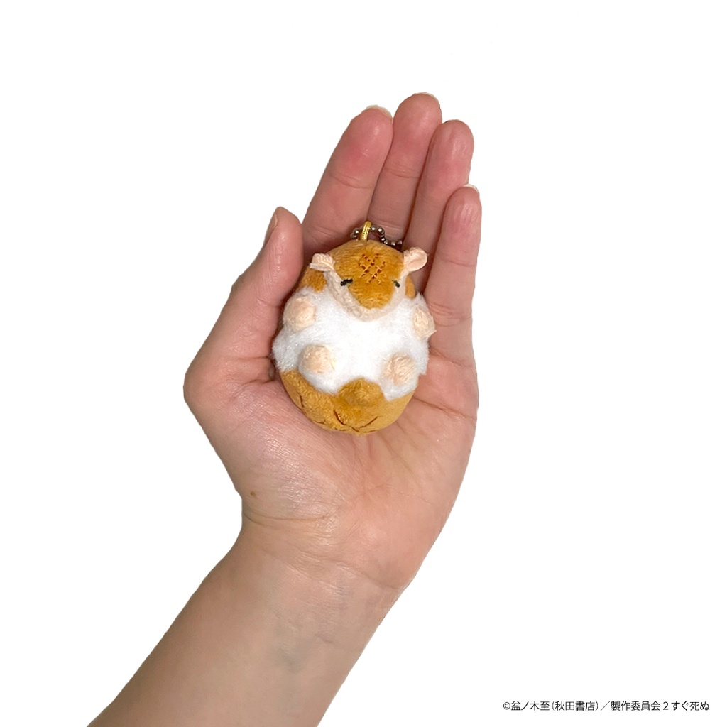 The Vampire dies in no time. 2 Itsudemo Issho John no Marutto Mini Plush Key Chain