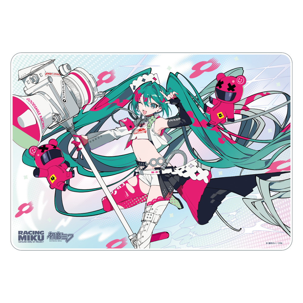 Racing Miku 2025 Ver. Full Graphic Blanket