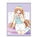 The Angel Next Door Spoils Me Rotten Original Illustration B1 Tapestry Shiina Mahiru (Room Wear)