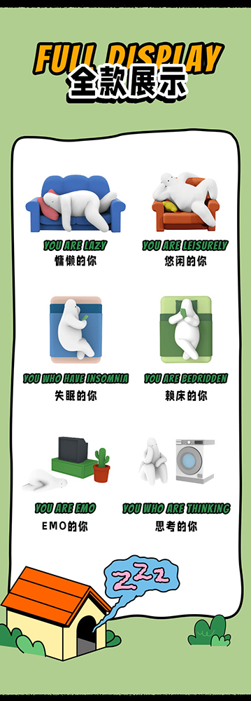 PLAYTONE MR.DONOTHING VEGGING OUT SERIES TRADING FIGURE