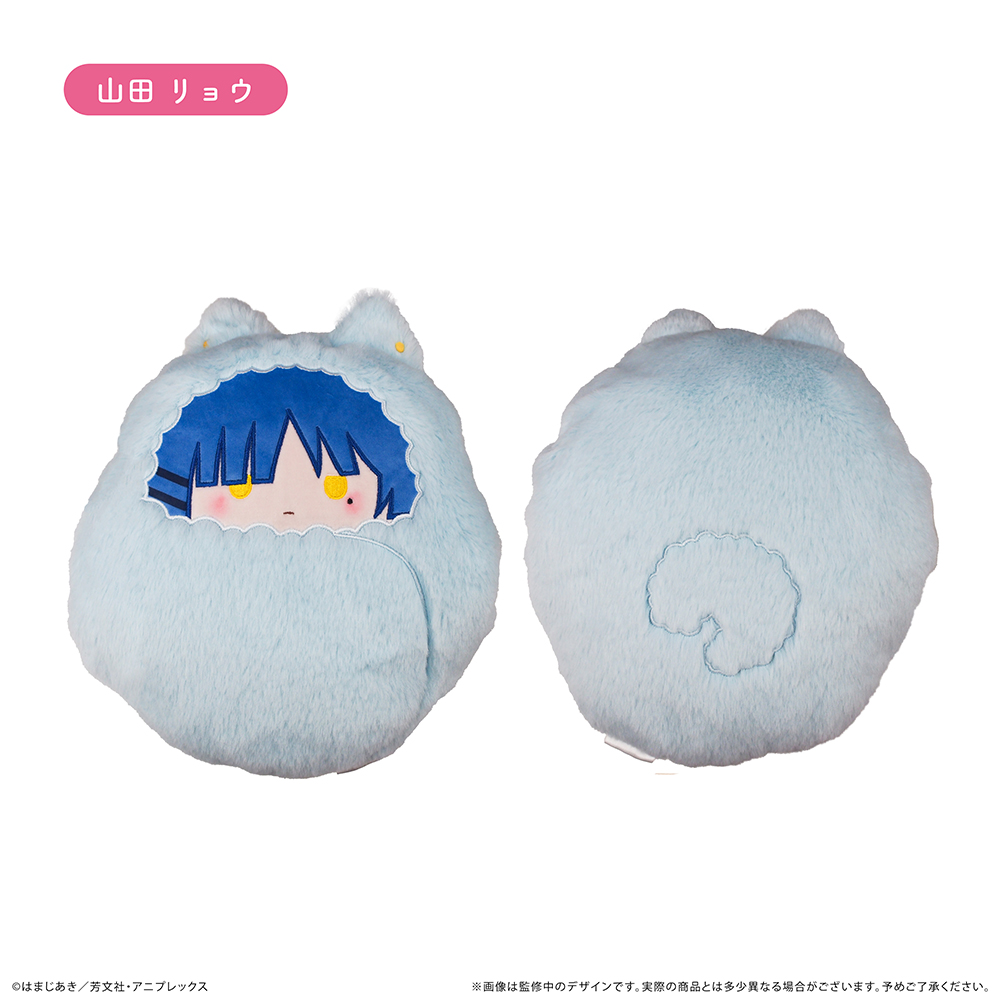 Bocchi the Rock! Kurumi Tapi-nui Pillow Plush Yamada Ryo