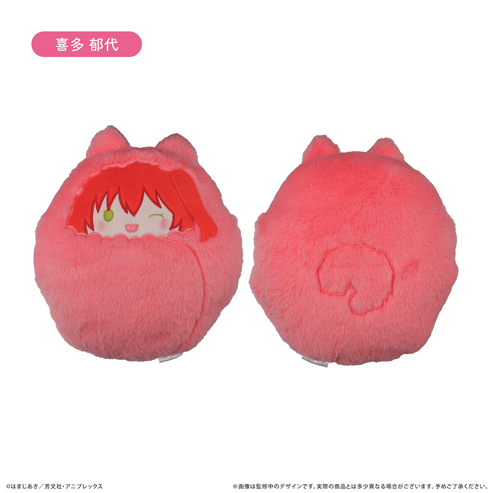 Bocchi the Rock! Kurumi Tapi-nui Pillow Plush Kita Ikuyo