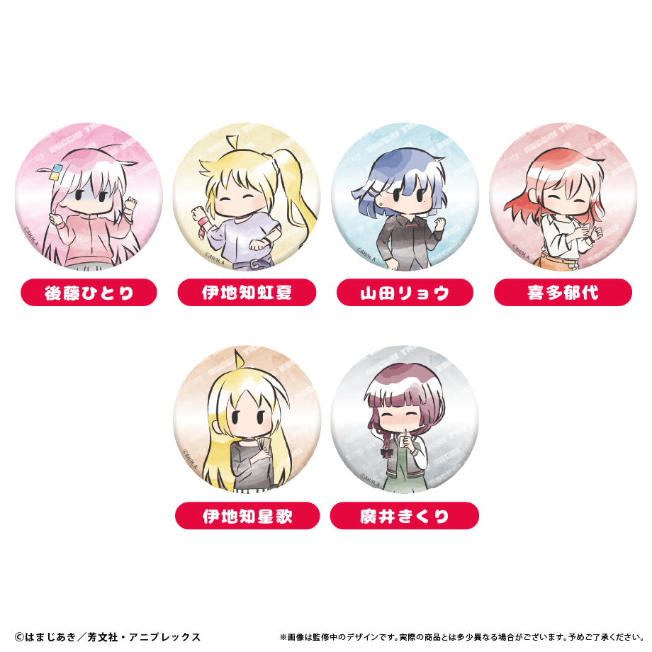 Bocchi the Rock! Retro Style Can Badge