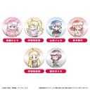 Bocchi the Rock! Retro Style Can Badge