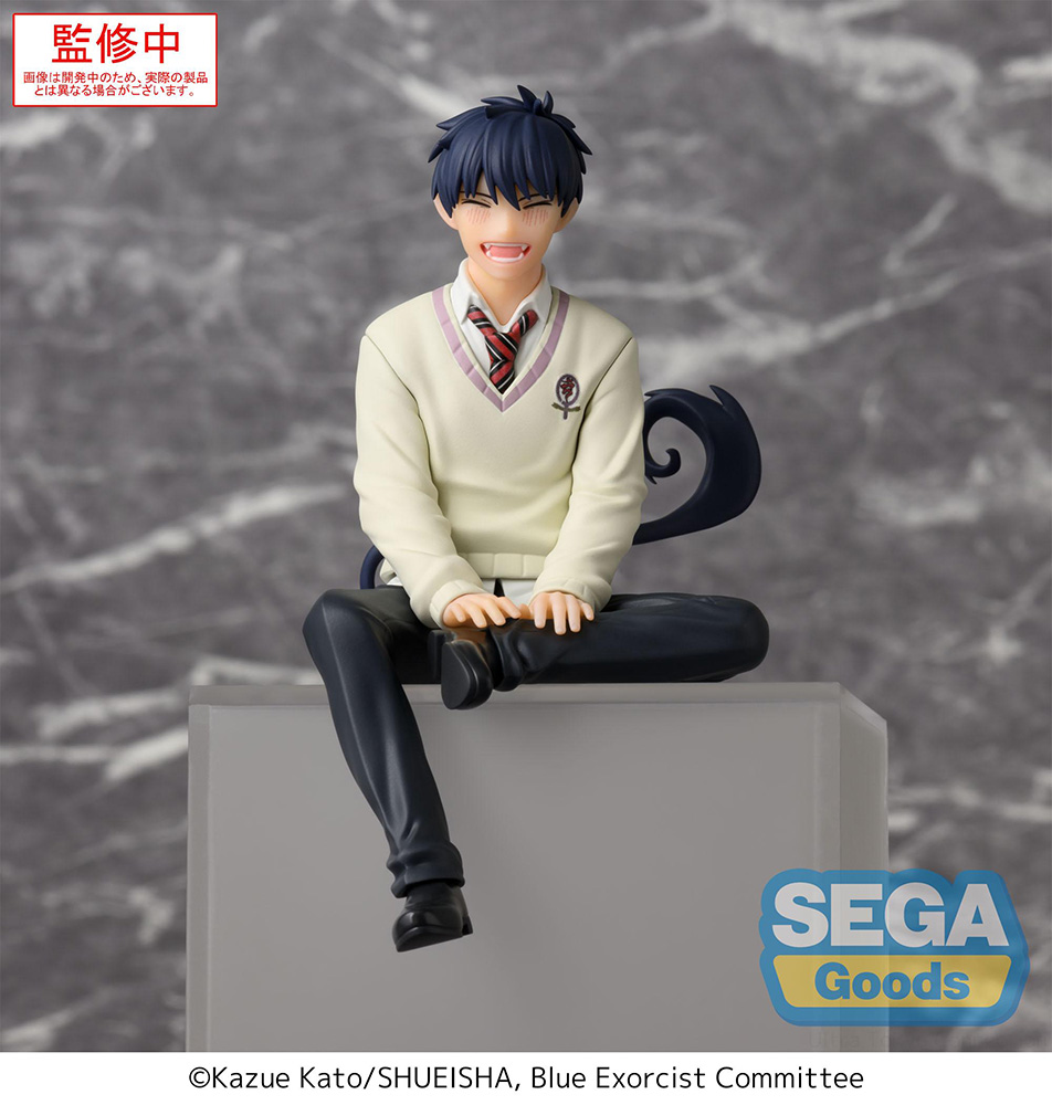 Blue Exorcist -Shimane Illuminati Saga- PM Perching Figure "Rin Okumura"