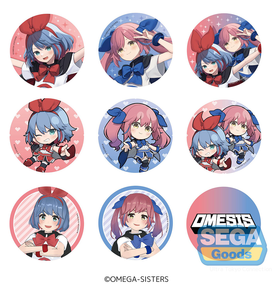 Omega Sisters Button Badge (EX)