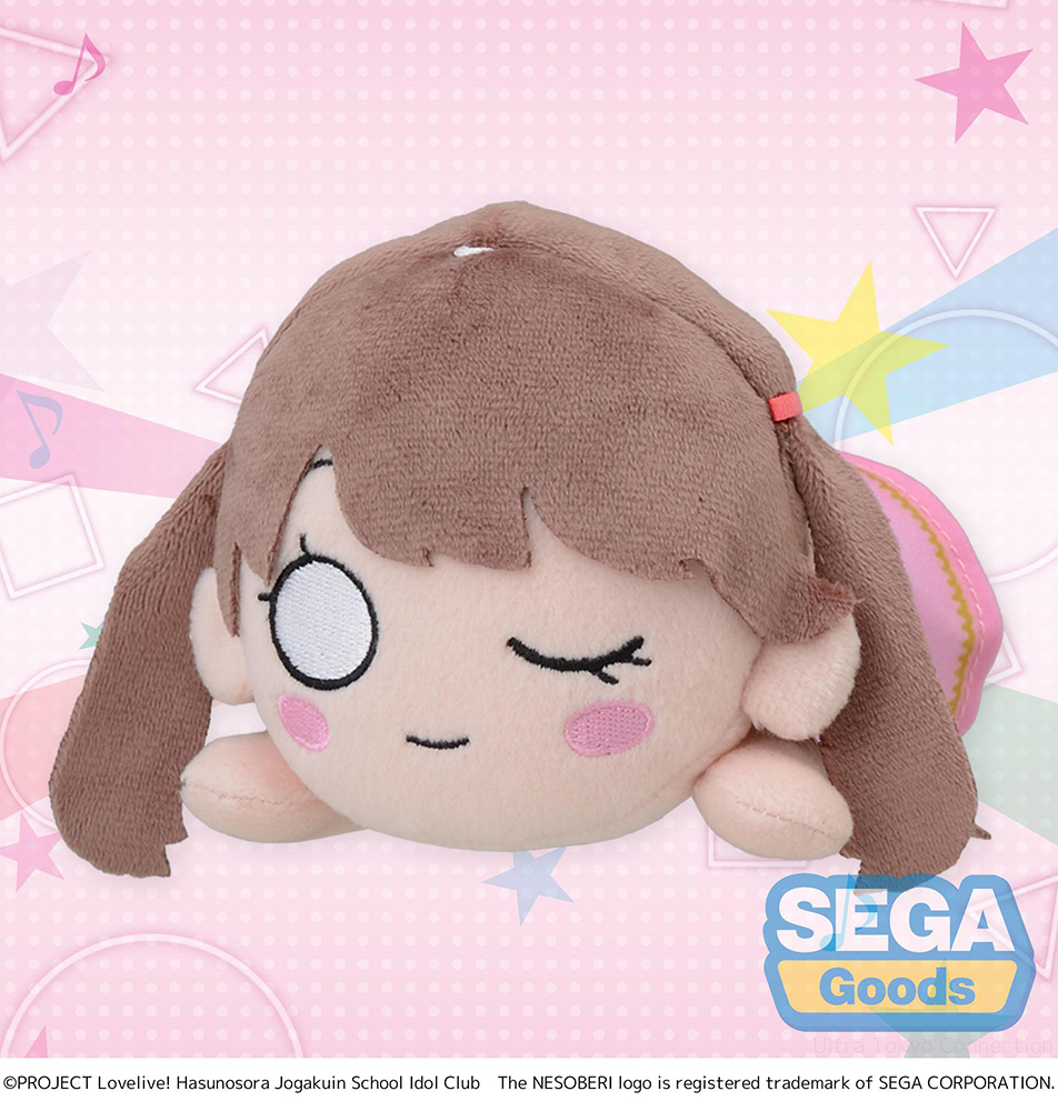 NESOBERI (Lay-Down) "Love Live! Hasu no Sora Jogakuin School Idol Club" Plush "Megumi Fujishima - Dream Believers" (S)