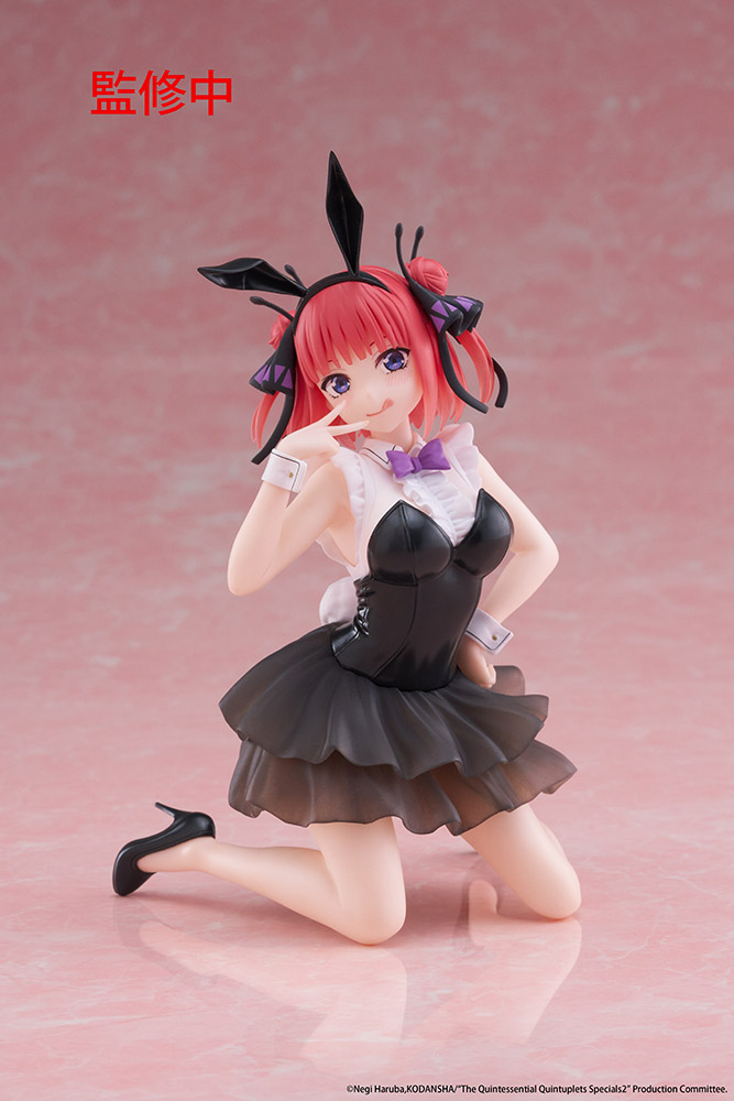 The Quintessential Quintuplets 3 Desktop Cute Figure - Nino Nakano (Bunny Ver.)