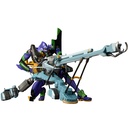 ARTPLA SCULPTURE WORKS "The End of Evangelion" Evangelion Test Type-01 Operation Yashima