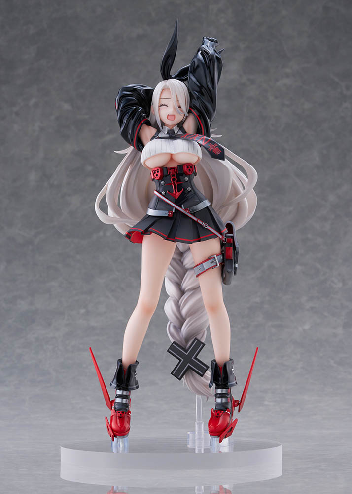 Azur Lane - Prinz Heinrich AmiAmi Limited Edition